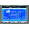 拓普微240*120點陣LCD(LM240120B)