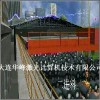 吊車無線通訊系統