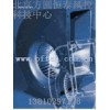 優(yōu)惠供應(yīng)西門子變頻器專散熱風機RG28P-4EK.4I.1R