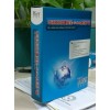Rier RecordSafety光盤刻錄監控審計系統