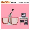 GWS-8型金屬線材反復彎曲試驗機