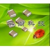 供應高壓貼片電容，高壓電容單位