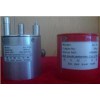 曲線儀傳感器，插拔力傳感器，AL-02K,05K