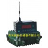 YT-016系列回轉(zhuǎn)窯無線測溫系統(tǒng)