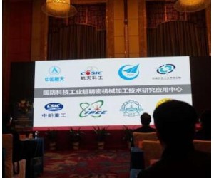 軍工裝備制造領(lǐng)域與人工智能不斷融合已成為趨勢