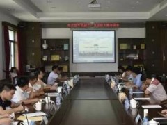 松江區(qū)軍民融合企業(yè)座談會在測控所召開