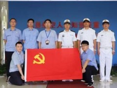測控所與解放軍某部隊黨支部簽訂軍民共建協(xié)議