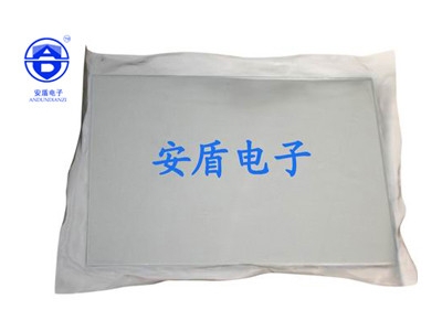 防輻射玻璃