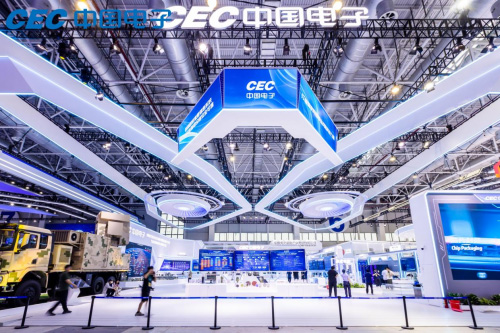 保障國家重要信息系統和關鍵基礎設施安全可靠，中國電子精彩亮相第十五屆中國航展