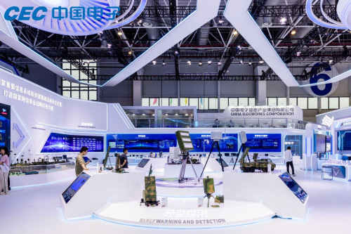 保障國家重要信息系統和關鍵基礎設施安全可靠，中國電子精彩亮相第十五屆中國航展