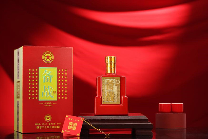 備戰(zhàn)810——獻(xiàn)給最可愛的人