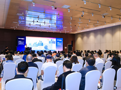 重磅！ 超70場高峰會議和7大特別活動、AI主題貫穿 北京InfoComm China 2025高峰會議全面升級