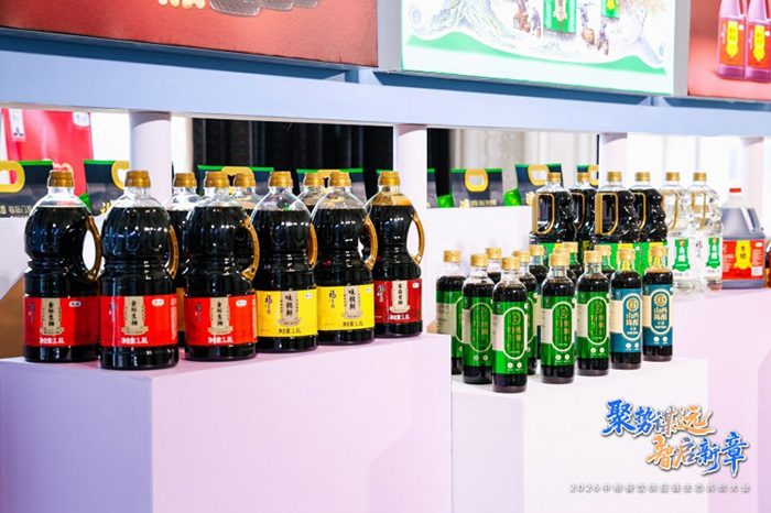 聚勢謀遠，智啟新章：2026中糧餐飲供應鏈生態共創大會聚勢啟新