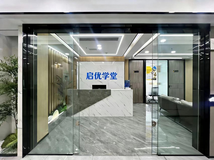 從線下口碑到線上破圈：?jiǎn)?yōu)學(xué)堂助力“第二軍人”夢(mèng)想起航