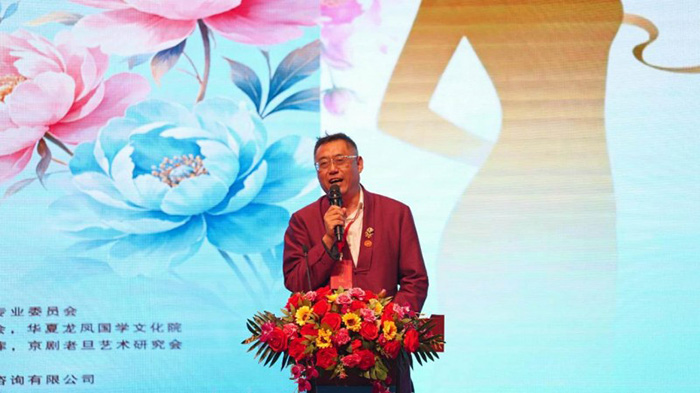 全國女性智慧健康論壇暨《媽媽幸福工程》青春公益行在京溫暖啟幕