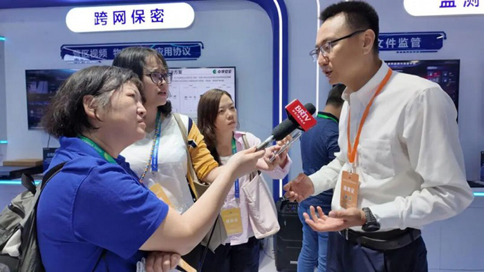 第十一屆軍博會圓滿收官 中孚信息新一代智能保密體系 彰顯防務(wù)硬實力