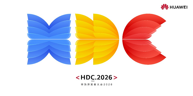 華為擎云全新上線Harmo<i></i>nyOS 6.1商用定制解決方案