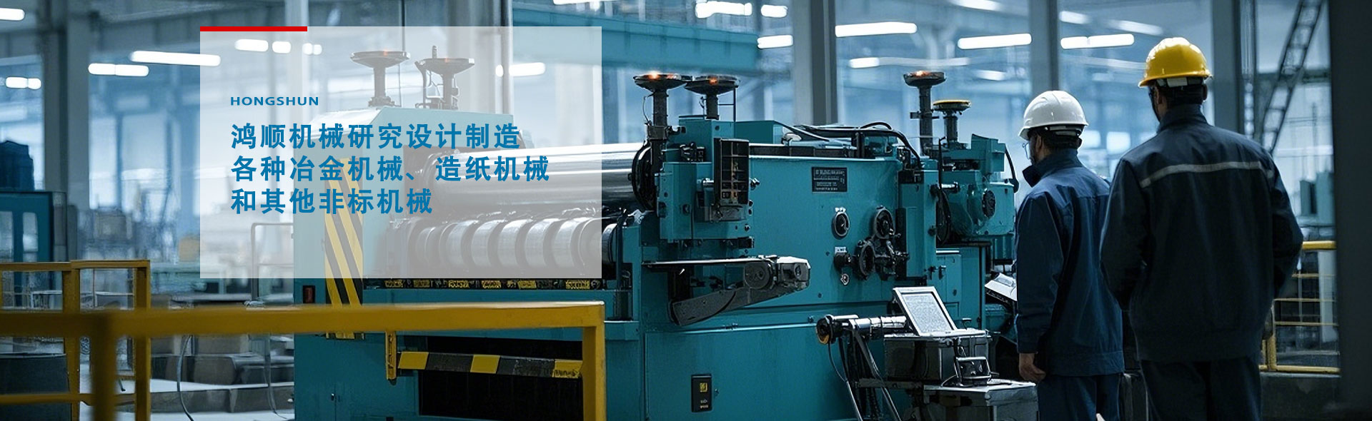 可以按照用戶要求設計為大傾角或移動式，輸送量輸送量可達3000t/h