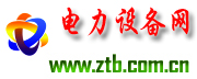 軍工網