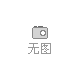 深圳市拓普泰克技術股份有限公司