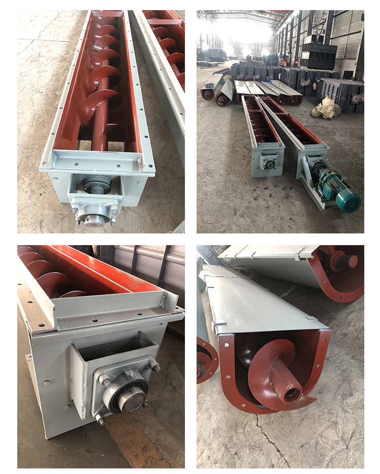 U型螺旋輸送機細節展示，采用不銹鋼材質，輸送穩定