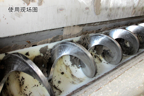  無軸螺旋輸送機可輸送污泥這種纏繞性 、粘黏性物料，輸送效果顯著
